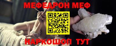 гидра Новодвинск
