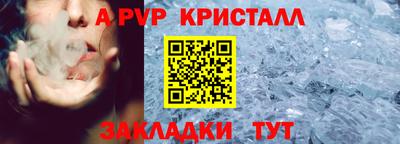 MDMA Новокубанск