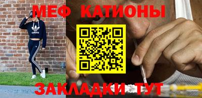 MDMA Новокубанск