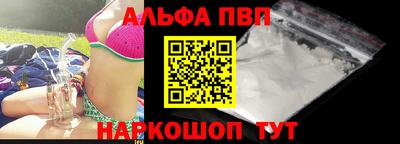 MDMA Новокубанск