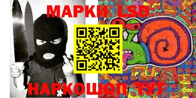 MDMA Новокубанск