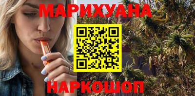 спиды Новозыбков