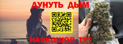 MDMA Новокубанск