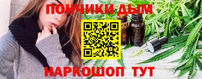 MDMA Новокубанск