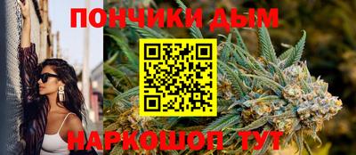 спиды Новозыбков