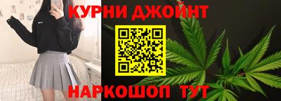 спиды Новозыбков