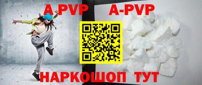 MDMA Новокубанск