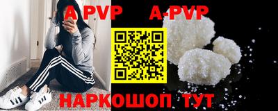 MDMA Новокубанск