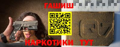 MDMA Новокубанск