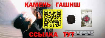 спиды Новозыбков