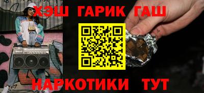 MDMA Новокубанск