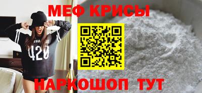 гидра Новодвинск