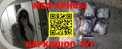гидра Новодвинск